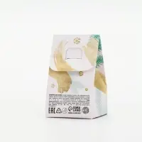 Бомбочка для ванны Magic snow, 40 гр, аромат мятное волшебство, Ural Lab