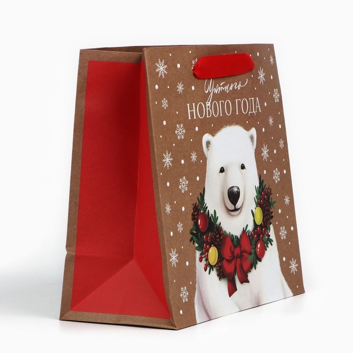 Пакет подарочный новогодний крафтовый квадратный «Новогодний мишка», 22 х 22 х 11 см, Новый год