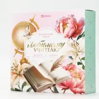 Подарочный набор «Любимому учителю», крем для рук 300 мл, ежедневник, А5, 80 листов, Чистое счастье