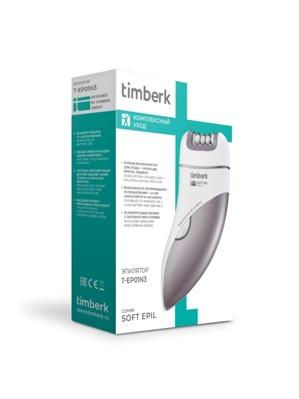 Эпилятор женский для удаления волос T-EP01N3 Эпилятор женский для удаления волос T-EP01N3