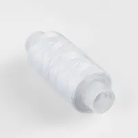 Нитки 40ЛШ, 200 м, белые №001