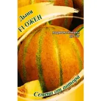 Семена Дыня &laquo;Ожен&raquo;, F1, 15 шт., &laquo;Гавриш&raquo;
