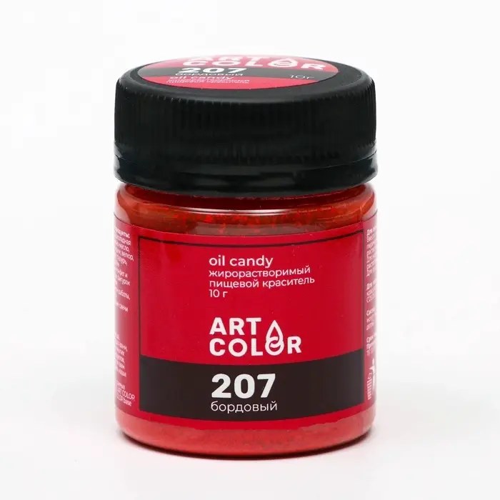 Краситель пищевой жирорастворимый Art Color Oil Candy, бордовый, 10 г