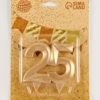 Свеча для торта юбилейная &laquo;Грань&raquo;, цифра 25, золотой блеск, 8 см