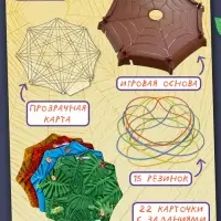 Настольная игра Лас Играс KIDS &laquo;Crazy жуки&raquo;, 1 игрок, 4+