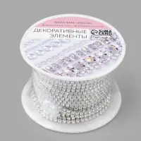 Цепь со стразами, металл, стекло, 2 мм, 9.1&plusmn;0.5 м, цвет серебряный