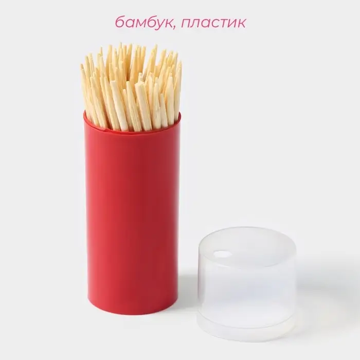 Зубочистки Доляна, 60 шт., МИКС