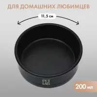Керамическая миска 200 мл, чёрная