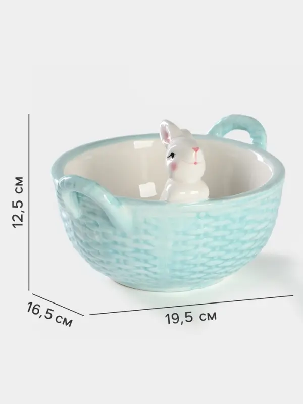 Конфетница Доляна &laquo;Зайка&raquo;, 19.5&times;16.5&times;12.5 см, доломит, голубая