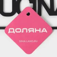 Держатель для бумажных полотенец настольный Доляна, 13.5&times;15.5&times;29 см, чёрный