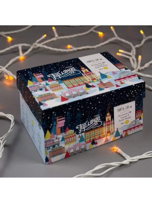 Гирлянда &laquo;Нить&raquo; 10 м, IP44, белая нить, 100 LED, свечение жёлтое, 8 режимов, 220 В