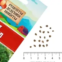 Семена Томат комнатный &laquo;Минибел&raquo;, 0.1 г, &laquo;Рецепты дедушки Никиты&raquo;