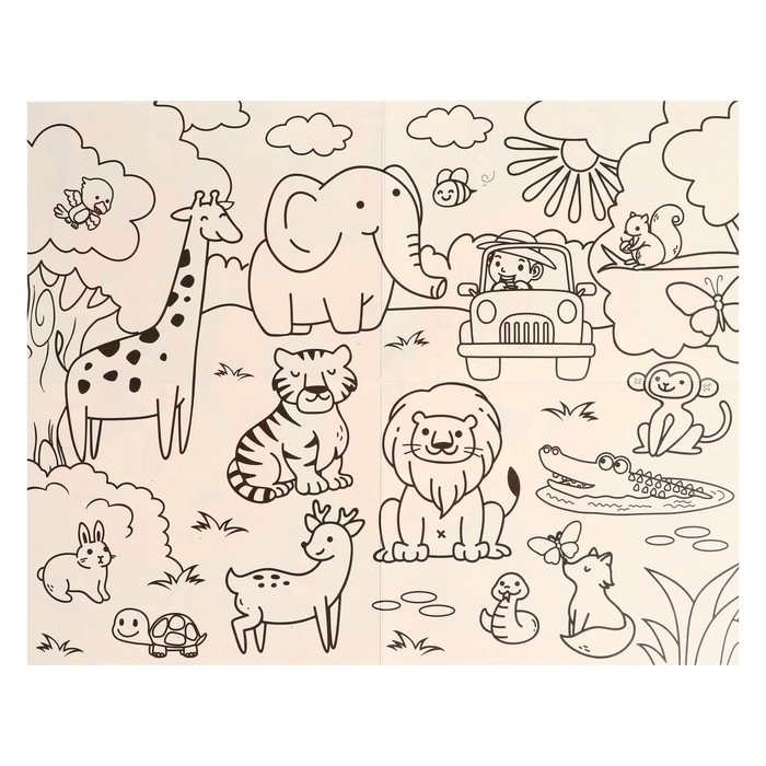 Настольная игра «Веселые ходилки», 4 в 1 Настольная игра «Веселые ходилки», 4 в 1