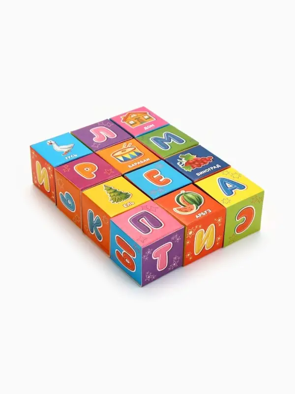 Кубики «Азбука», по методике Монтессори, 12 шт., 3+ Кубики «Азбука», по методике Монтессори, 12 шт., 3+