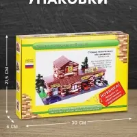 Конструктор из кирпичиков Архитектурное моделирование &laquo;СТО&raquo;, 1240 деталей