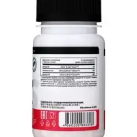 Фолиевая кислота, с витаминами В6, В12, банка, 180 таблеток