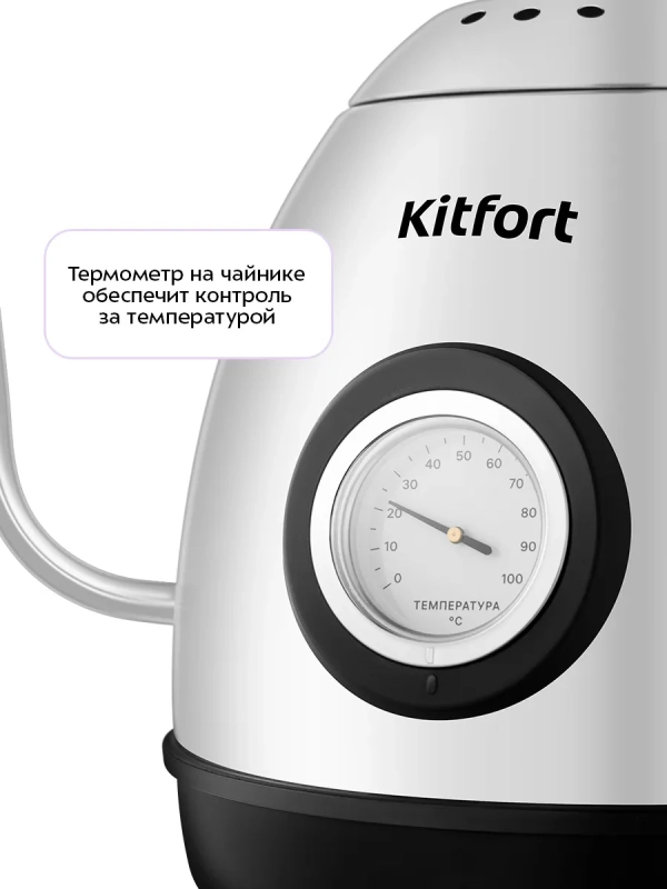 Кофейный набор КТ-7543 - 1000 Вт Кофейный набор КТ-7543 - 1000 Вт