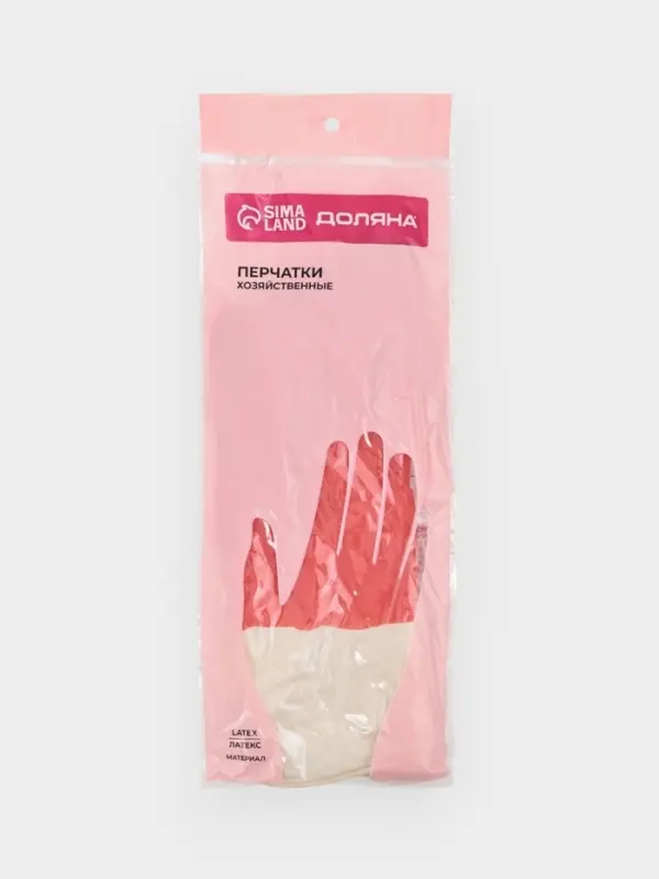 Перчатки хозяйственные плотные Доляна, размер XL, латексные, красные