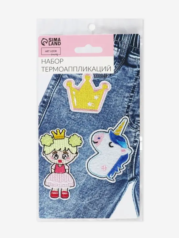 Термоаппликация «Принцесса», набор 3 шт. Термоаппликация «Принцесса», набор 3 шт.