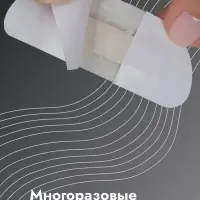 Пяткоудерживатели для обуви, на клеевой основе, 9×3 см, пара, бежевые