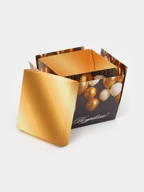 Бум-коробка подарочная с бабочками &laquo;Поздравляю&raquo;, 12 х 12 х 12 см