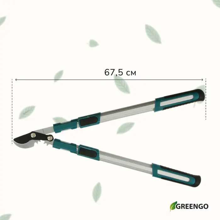 Сучкорез профессиональный, 26.4&minus;37" (67.5&minus;94 см), телескопический, с пластиковыми ручками, МИКС, Greengo