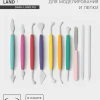 Стеки для моделирования кондитерских украшений Доляна, 10 шт., пластик, МИКС