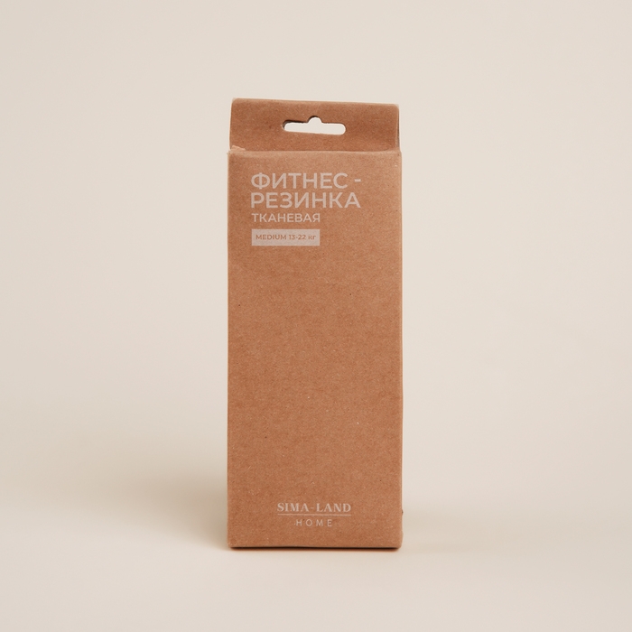 Фитнес-резинка Sima-Land Home MEDIUM, нагрузка 13-22 кг, цвет бежевый Фитнес-резинка Sima-Land Home MEDIUM, нагрузка 13-22 кг, цвет бежевый
