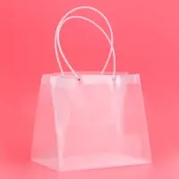 Пакет подарочный с квадратным дном, ПП прозрачный, 30&times;20&times;27 см