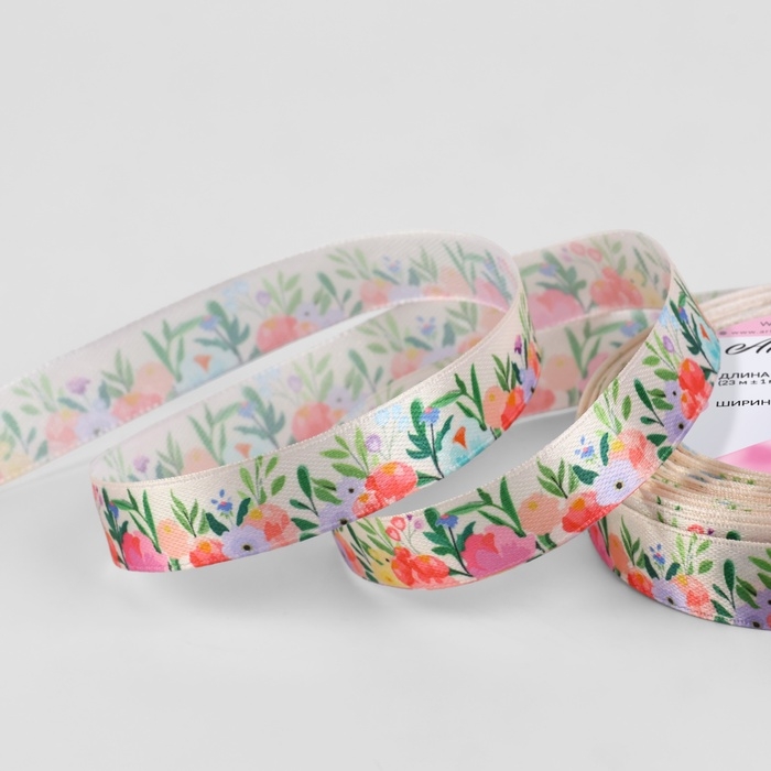 Лента атласная «Полевой букет», 15 мм × 23 ± 1 м, разноцветная Лента атласная «Полевой букет», 15 мм × 23 ± 1 м, разноцветная