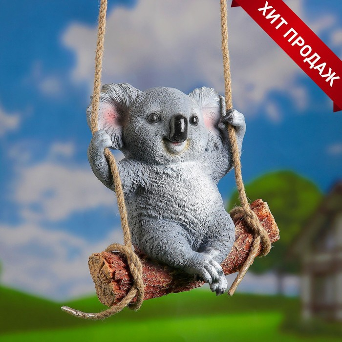 Подвесной декор  Подвесной декор "Коала на бревне" 24х15х25см