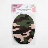 Заплатки для одежды, 15.5&times;9.5 см, термоклеевые, пара, цвет камуфляж