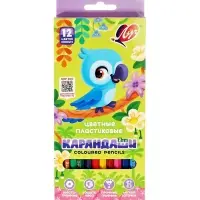 Цветные карандаши 12 цветов ZOO, пластиковые, шестигранные
