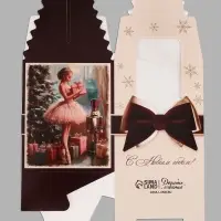 Складная коробка для 1 капкейка &laquo;Щелкунчик&raquo;, 9 &times; 9 &times; 11 см
