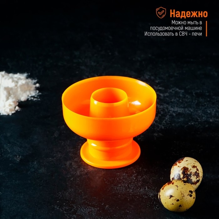 Форма для пончиков Доляна «Классика», 8,5×8,5×6 см, цвет МИКС Форма для пончиков Доляна «Классика», 8,5×8,5×6 см, цвет МИКС