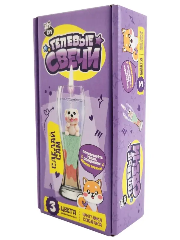 Создай гелевую свечу, фигрука Создай гелевую свечу, фигрука "Собачка"