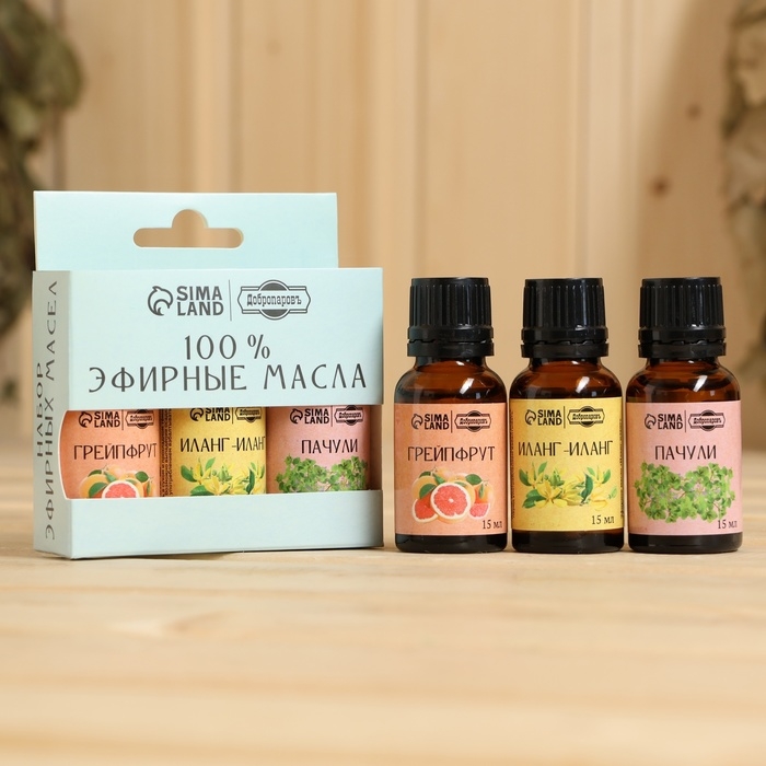 Набор эфирных масел 3 шт Набор эфирных масел 3 шт "Грейпфрут, Иланг-иланг, Пачули" по 15 мл