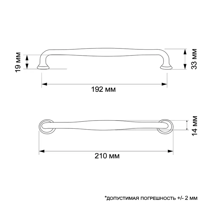 Ручка-скоба CAPPIO WAVE PC173BL, м/о 192 мм, цвет чёрный, 4 шт.