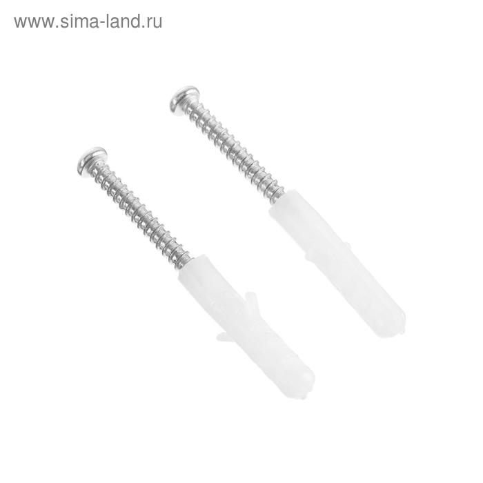 Аудиотрубка для домофона Rexant 45-0347, индикатор, белая Аудиотрубка для домофона Rexant 45-0347, индикатор, белая