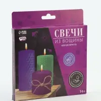 Свеча своими руками. Свечи из вощины &laquo;Спокойствие&raquo;, набор для творчества
