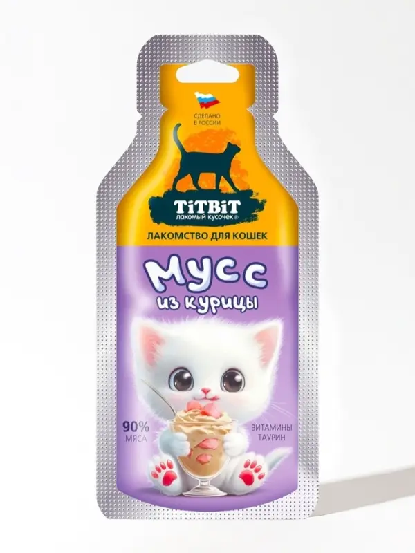 Мусс из курицы лакомство для кошек TitBit 15 г Мусс из курицы лакомство для кошек TitBit 15 г