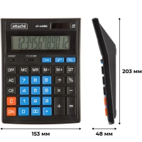 Калькулятор настольный ПОЛНОРАЗМ Attache AF-446BB,12р,дв.п,ч/син,203x153x48