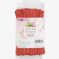 Нитки мулине №3712, 8&plusmn;1 м, набор 6 шт., тёмно-оранжевый