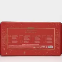 Подарочный набор новогодний в коробке конфете: гель для душа 2 шт., масло для душа, лосьон, URAL LAB Подарочный набор новогодний в коробке конфете: гель для душа 2 шт., масло для душа, лосьон, URAL LAB