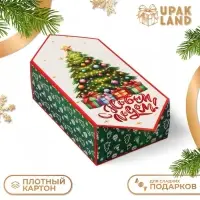 Подарочная коробка - конфета новогодняя складная «Ёлочка», 14 х 22 х 8 см.