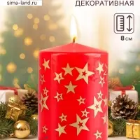 Свеча - цилиндр с узорами &laquo;Звёзды&raquo;, 5.6&times;8 см, красная с золотым