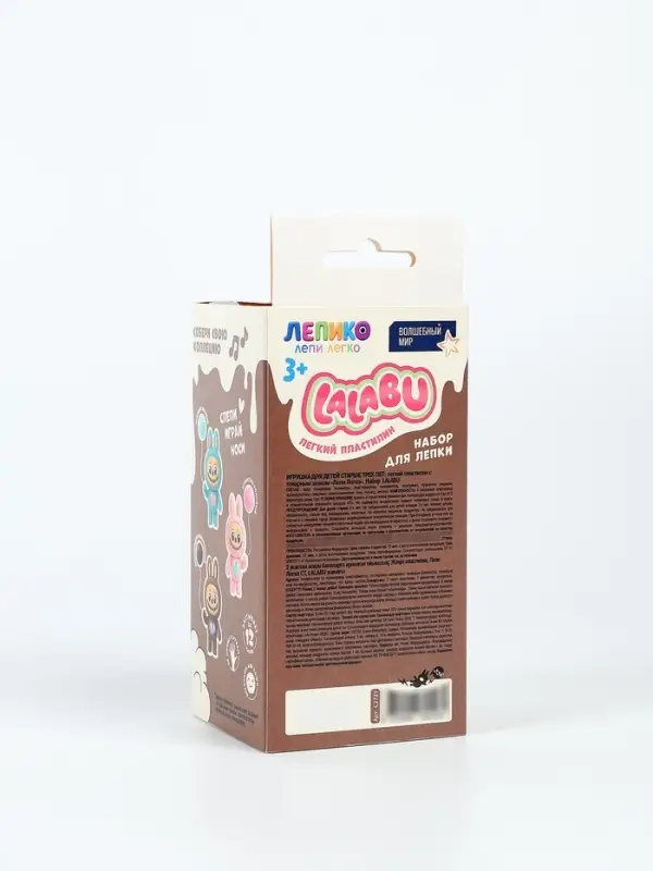 Набор для лепки &laquo;Лалабу&raquo;, розовый