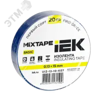 Изолента 0,13х15мм синяя 20м IEK MIXTAPE BASIC