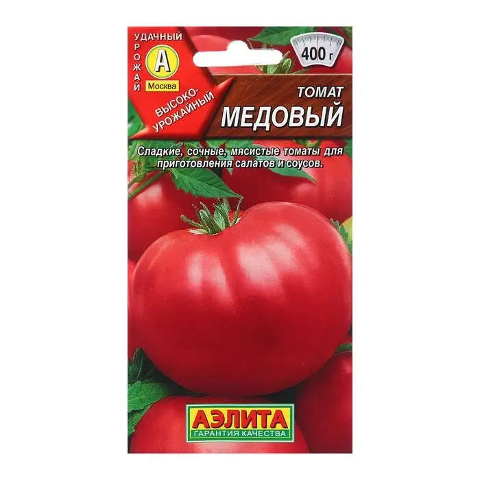 Семена Томат Медовый Ср Ц/П 20шт Семена Томат Медовый Ср Ц/П 20шт