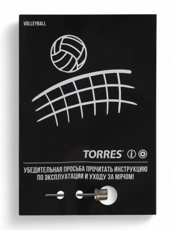 Мяч волейбольный TORRES Hit, V32355, р. 5, ПУ, бутиловая камера, клееный